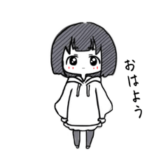 [LINEスタンプ] ボブの桜ちゃん