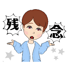 [LINEスタンプ] 元気ばあさんの日常