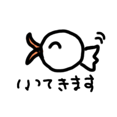 [LINEスタンプ] とりも