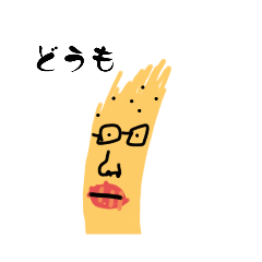 [LINEスタンプ] 主人よ、どこへ消えたのだ、、