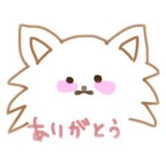 [LINEスタンプ] シンプルな犬のメッセージ