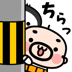 [LINEスタンプ] 飛び出す！ハゲしい動きのおやじ君