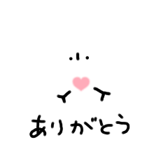 [LINEスタンプ] とりひ