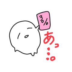 [LINEスタンプ] 我の絵達