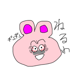 [LINEスタンプ] うさたん1匹⭐︎