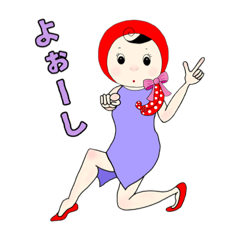 [LINEスタンプ] そなたこな17