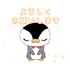 [LINEスタンプ] From みーくん 〜家族連絡〜