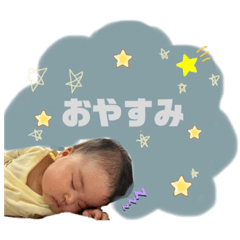 [LINEスタンプ] ふうのまいにち①