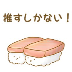 [LINEスタンプ] ダジャ連呼スタンプ