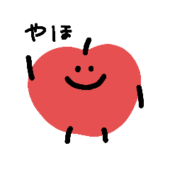 [LINEスタンプ] やさいのごあいさつ