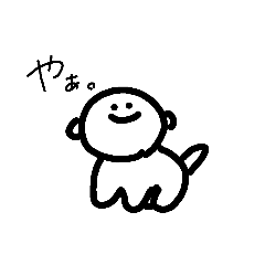 [LINEスタンプ] きもいぬ。