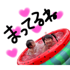 [LINEスタンプ] るあれお 3