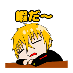 [LINEスタンプ] ファントムコア公式