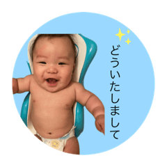 [LINEスタンプ] みんなのコアターン♡vol.2