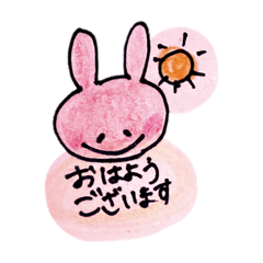 [LINEスタンプ] うさぎちゃんゆるゆる手描き文字スタンプ1