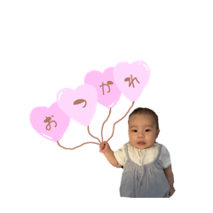 [LINEスタンプ] いろはースタンプ