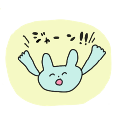 [LINEスタンプ] 使い所のないどうぶつスタンプ