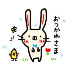 [LINEスタンプ] うさうさ隊だよね