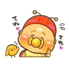 [LINEスタンプ] 癒しを届ける『てんとう虫赤ちゃん』