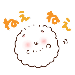 [LINEスタンプ] 遊びたいポメ