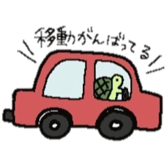 [LINEスタンプ] ぐーと契約したパンたちのスタンプ2