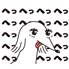 [LINEスタンプ] ボルゾイみたいな彼奴ら