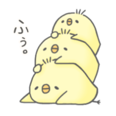 [LINEスタンプ] のんびり暮らすひよこ