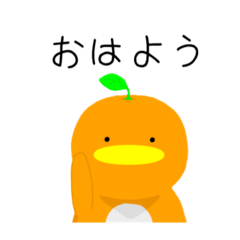 [LINEスタンプ] みかペン03