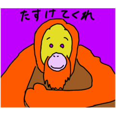 [LINEスタンプ] カラフルな動物の親しいスタンプ3