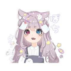 [LINEスタンプ] SPOONのゆず