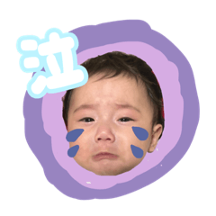 [LINEスタンプ] めーめー2