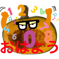 [LINEスタンプ] KABO田課長はかなりご多BOだっCHA