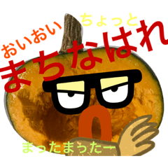 [LINEスタンプ] KABO田課長はかなりご多BOだっCHA 3