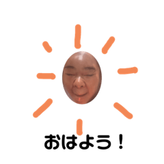 [LINEスタンプ] ！！！かわいいスタンプ！！！