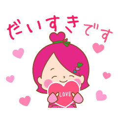 [LINEスタンプ] 町の守り神 だいなりん 2