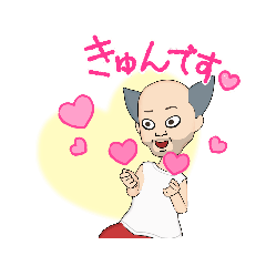 [LINEスタンプ] おっちゃんずスタンプ