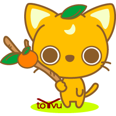 [LINEスタンプ] むにゃずみ君(食べ物)‐toYvu-