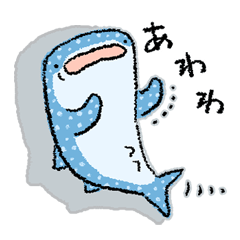 [LINEスタンプ] やさしいサメの「じんべーさん」