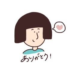 [LINEスタンプ] おかっぱとにゃんこ