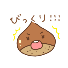 [LINEスタンプ] 秋の味覚ダジャレスタンプ