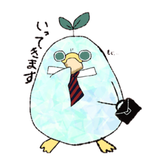 [LINEスタンプ] 葉鳥のポロッポー3(仕事用)