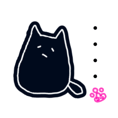 [LINEスタンプ] え…ねこ②