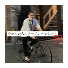 [LINEスタンプ] こんのさんとお送りする名言シリーズ