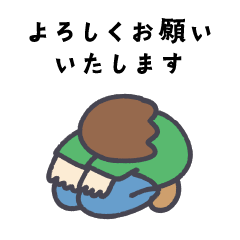 [LINEスタンプ] 顔なしさん1