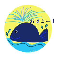 [LINEスタンプ] おソラでLINE！