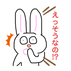 [LINEスタンプ] #ねぇねのためのスタンプ