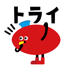 [LINEスタンプ] 【日常編】だえんくん × 丸の内15丁目の画像（メイン）