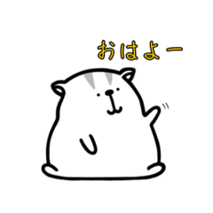 [LINEスタンプ] まったりハムぴょん