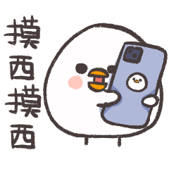 [LINEスタンプ] チキンポップコーン 1 気まぐれに