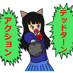 [LINEスタンプ] 元女子高生VS元女子高生